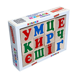 Кубики