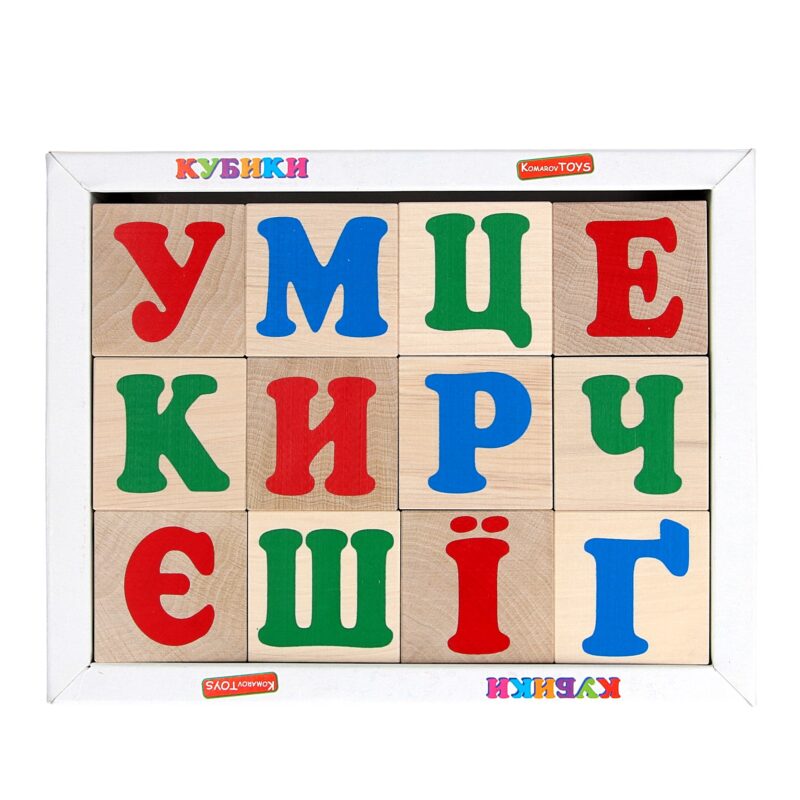 Деревянная развивающая игрушка Кубики Украинский алфавит. Т601 Komarovtoys