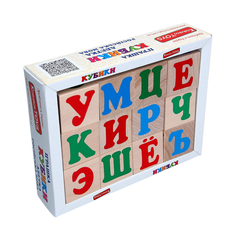 Дерев'яна розвиваюча іграшка Кубики Російська абетка. Т602 Komarovtoys