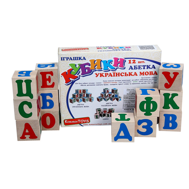 Wooden educational toy Cubes Ukrainian alphabet. T601 Komarovtoys