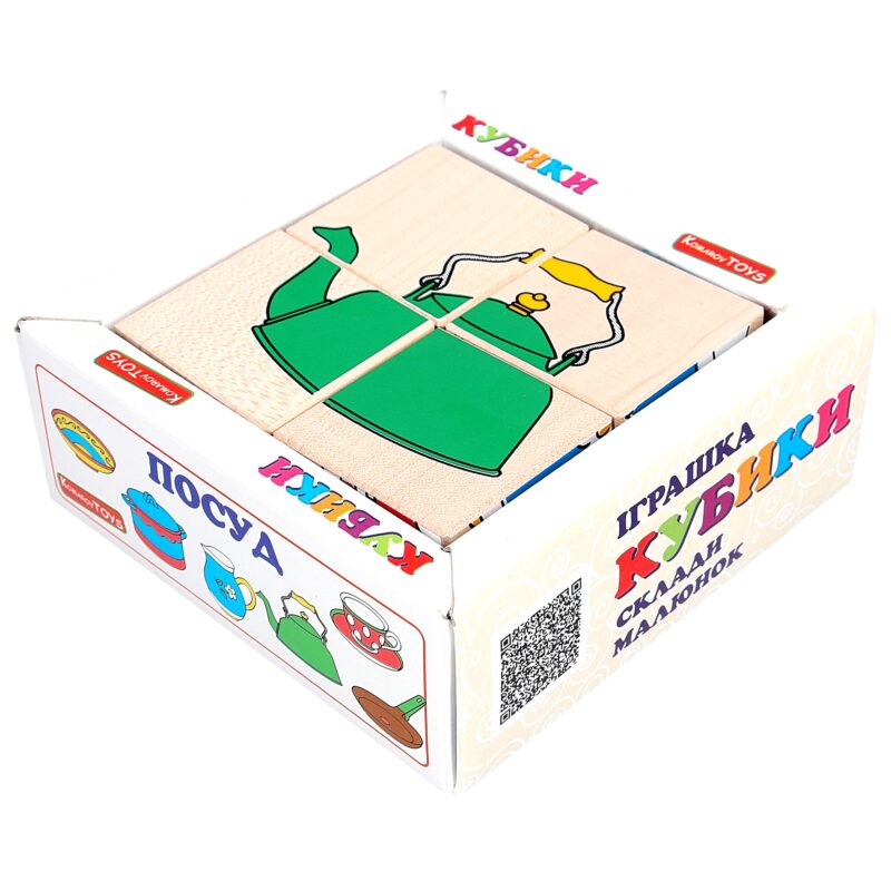Wooden toy T605. Cubes set. Puzzle "Tableware" 4pcs. Komarovtoys