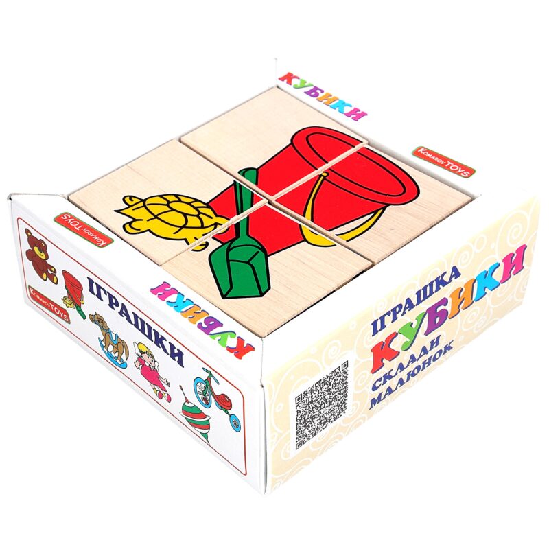 Wooden toy T608. Cubes set. Puzzle "Toys" 4pcs. Komarovtoys