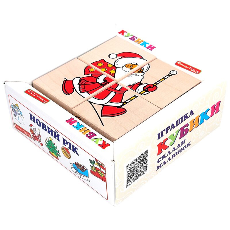 Wooden toy T612. Cubes set. Puzzle "New year" 4pcs. Komarovtoys