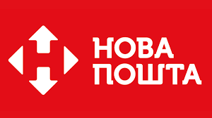 Лого Нова Пошта